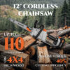 SUZUME 12” Power Chainsaw