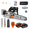 SUZUME 12” Power Chainsaw