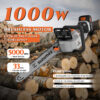SUZUME 12” Power Chainsaw